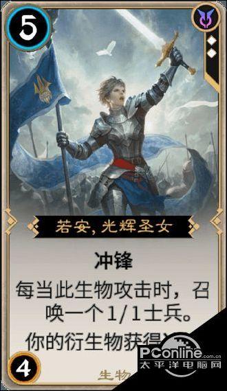 海盗的荣誉