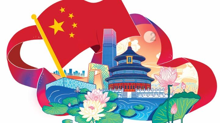 热血无赖