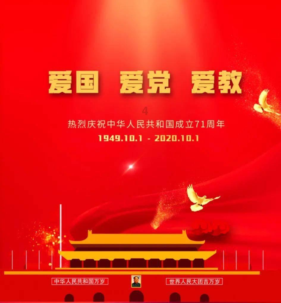 快手科普领域如何找到素材？