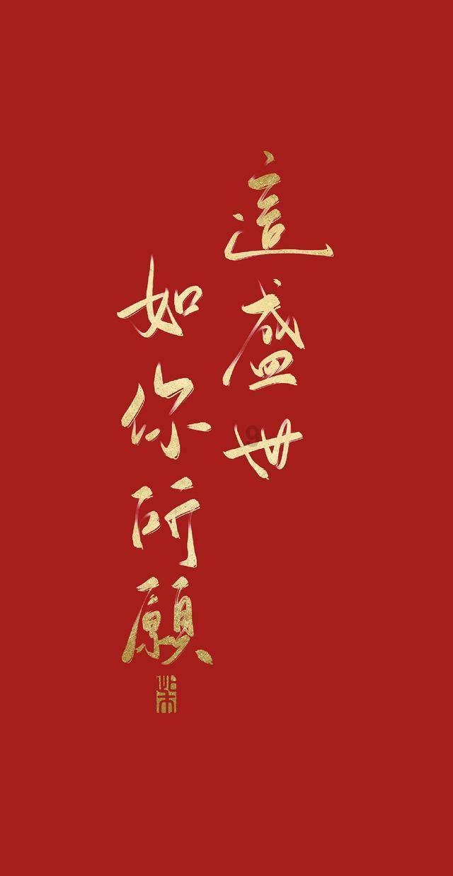 一起优诺