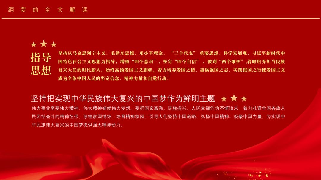 “00后”学生为细菌战受害者清创,有些伤口永远不会愈合……