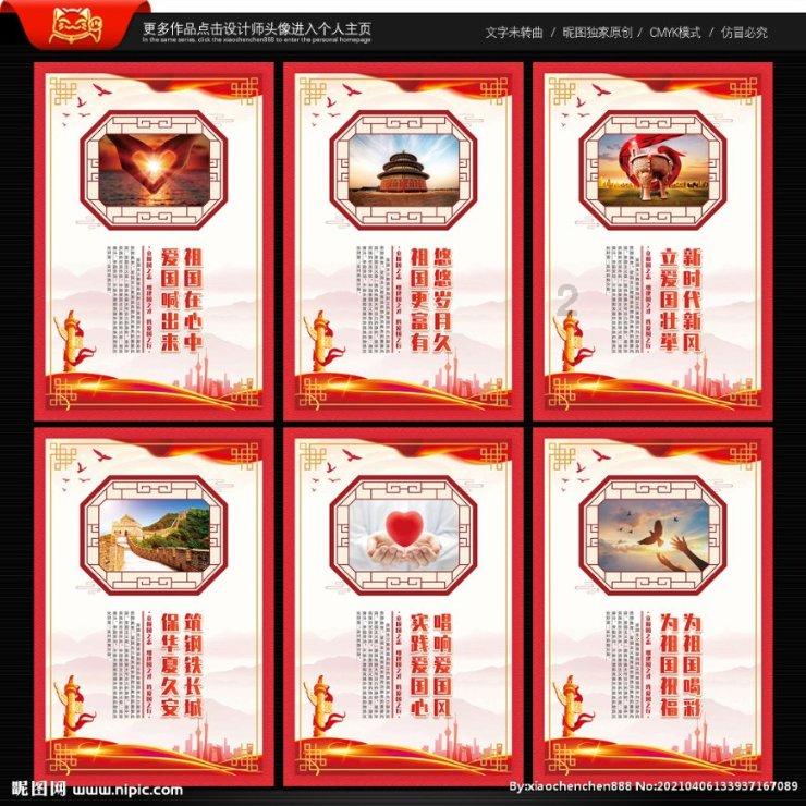 小猫钓鱼正版下载中文版