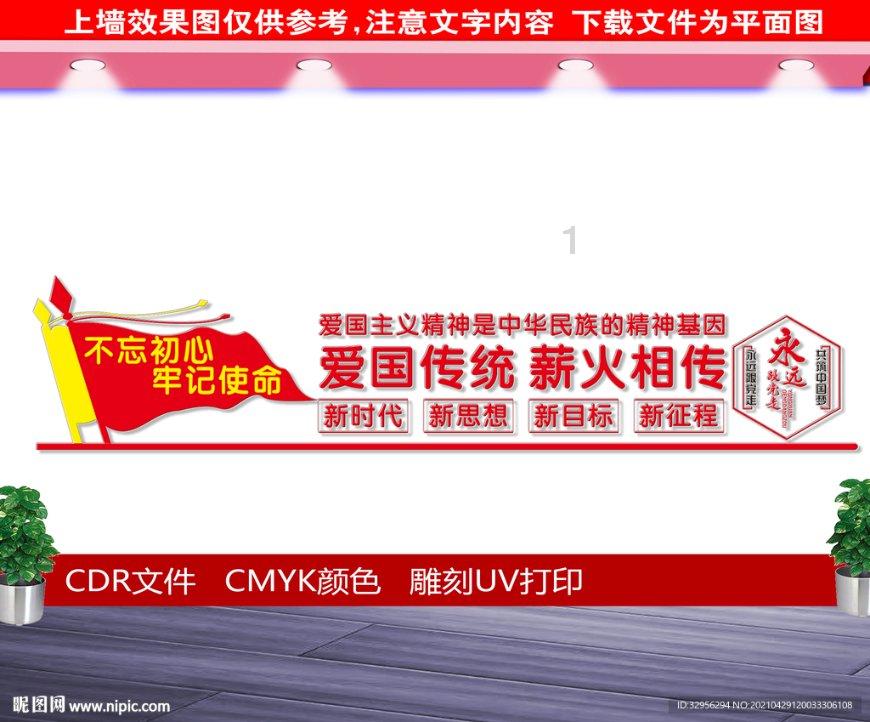 大唐辣妈：淋巴养护新秘籍：塑造完美身材的终极指南！