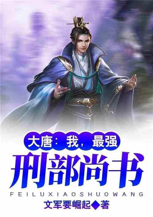 《大江大河》中，杨巡请求梁思申投资自己工厂，都做了哪些事情？