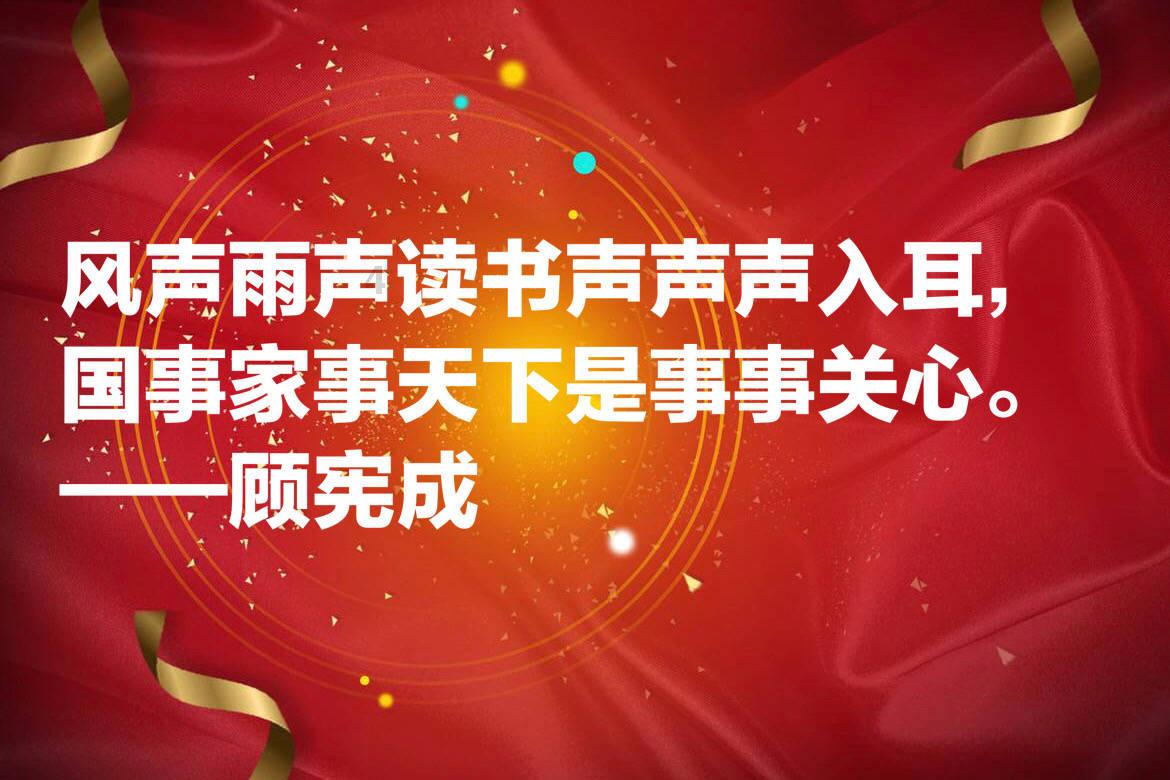 栀子落星海