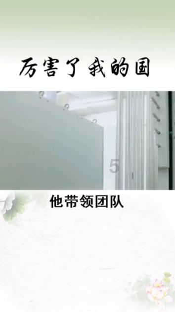 蓝点的冒险无敌版