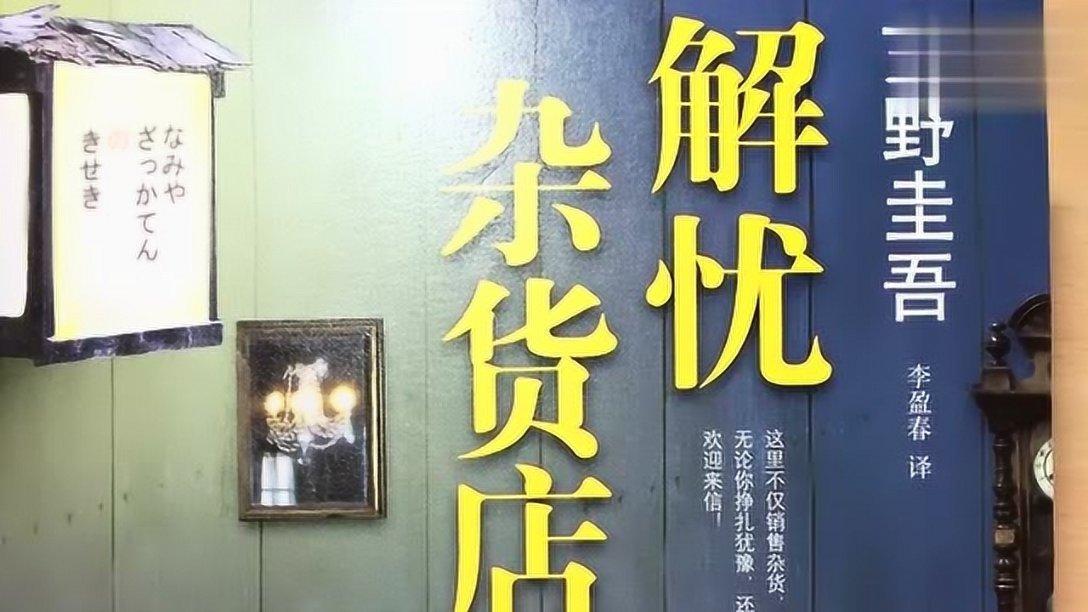 甜蜜糖果岛无敌版