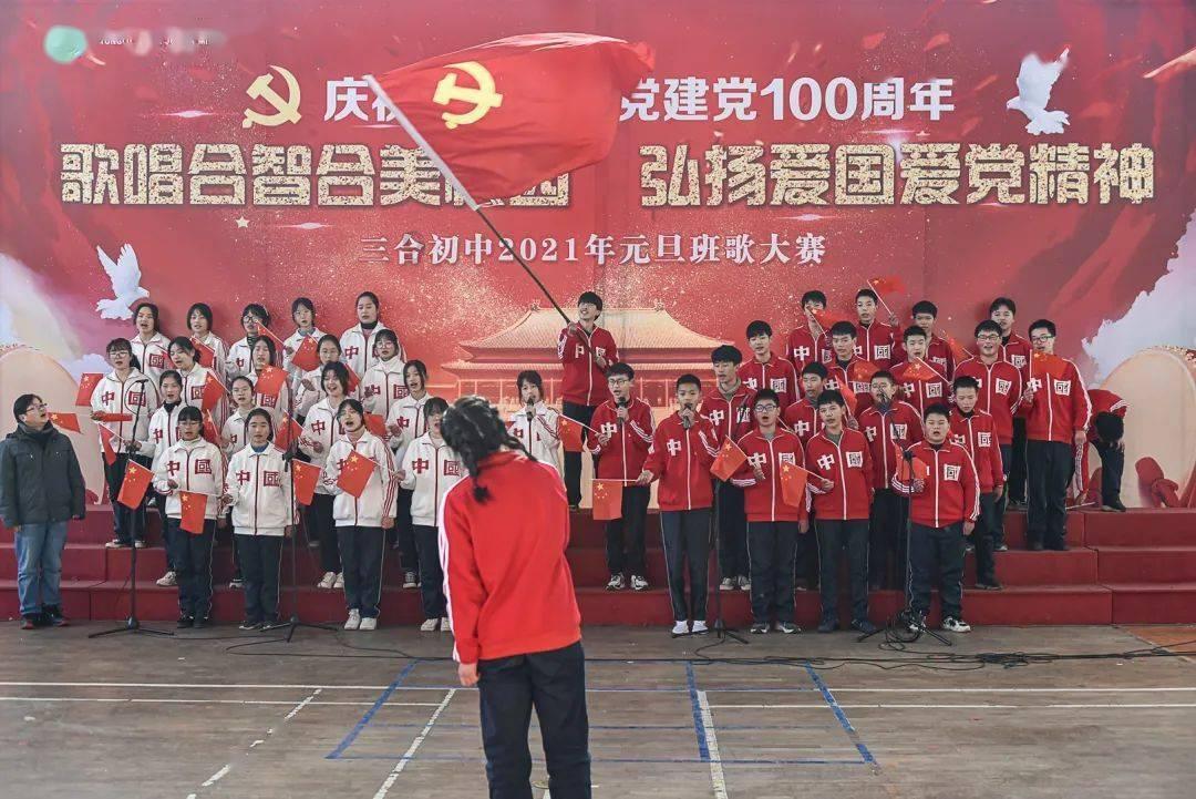 白色森林逃脱